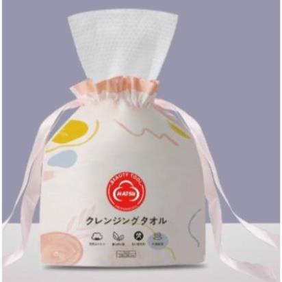 (hatsu)Khăn Lau Mặt Dùng 1 Lần Khô Đa Năng Nhật Bản Hatsu lau mặt lau khô, lau ướt, tẩy trang 40 khăn 20x20cm
