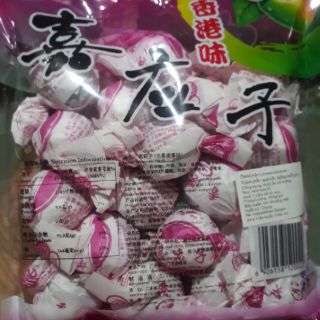 Ô mai ( Mận) 300g