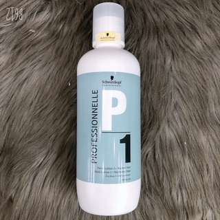 Nước uốn tóc Schwarzkopf 500ML ( hàng chính hãng ) (dạng chai)