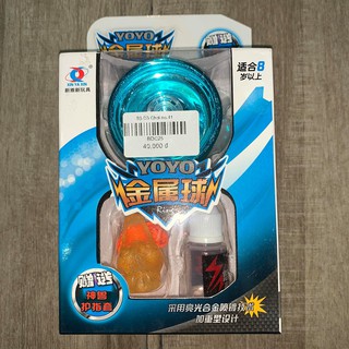 yoyo siêu cấp