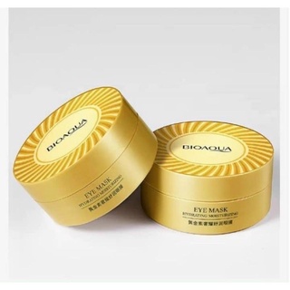 Mặt nạ mắt Lauder Beauty