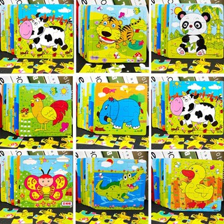 Bộ 1 tranh  ghép hình gỗ màu 9 mảnh cho bé