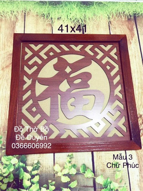 Tấm chắn khói ban thờ 41x41