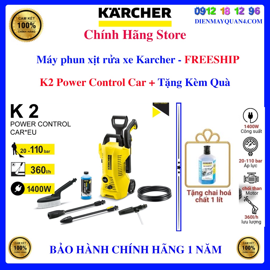 Máy phun xịt rửa xe Karcher K2 Power Control Car - Made in Đức - Tặng 1 lít hoá chất