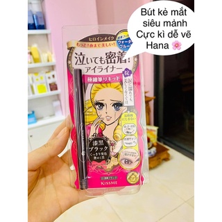 Bút Dạ Kẻ mắt Eyeliner Kissme của Nhật siêu mảnh , dễ kẻ .