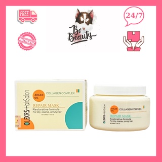 Kem Hấp Ủ Tóc OLEXRS COLLAGEN