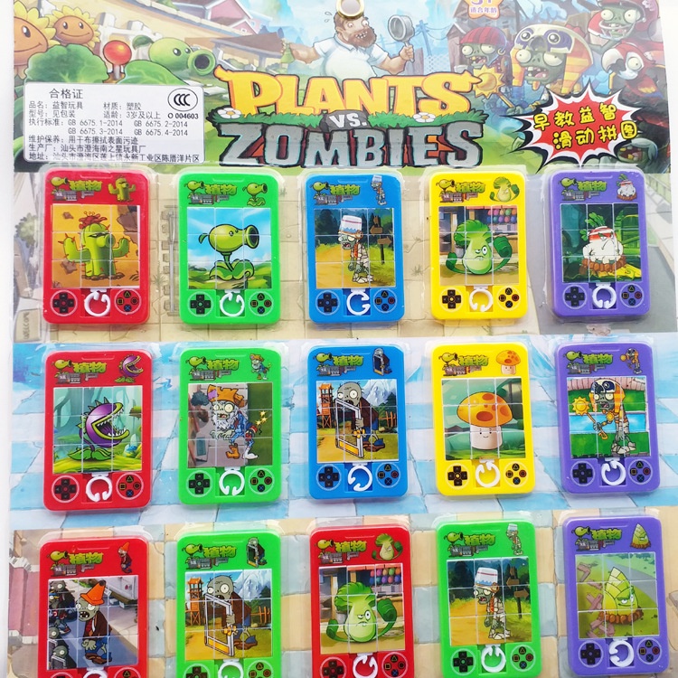 Đồ chơi game ghép tranh đẩy, ghép hình cho bé, gaming puzzle picture