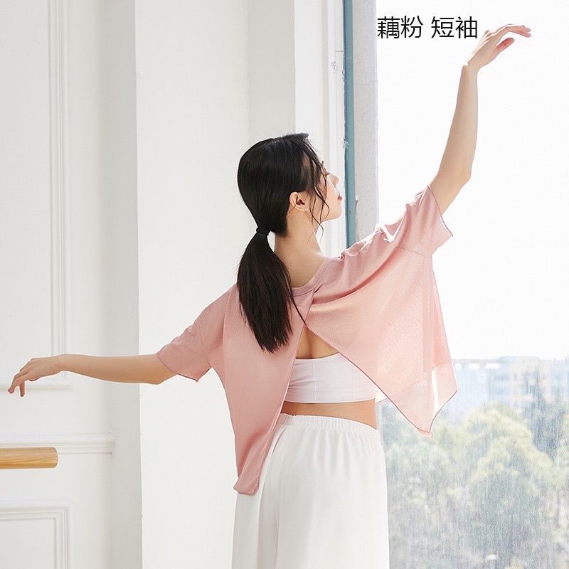 Áo xuyên thấu tập múa cổ trang, tập yoga, múa đương đại, nhảy dance, zumba hở lưng cá tính