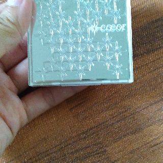 Vỏ hộp đựng phấn Naris Coeor vuông