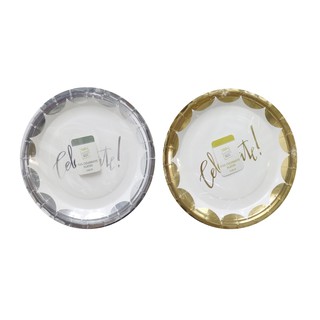 Đĩa Giấy 23cm 8 Cái Trang Trí Giáng Sinh Uncle Bills XB4491