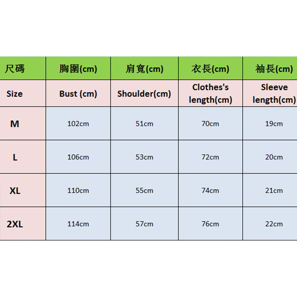 Áo khoác nam phong cách Kimono Nhật Bản