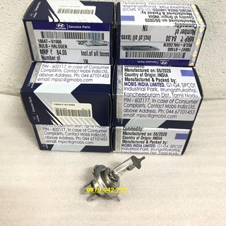 Bóng đèn pha H4 lắp cho xe I10