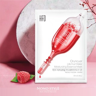 Mặt Nạ Mâm Xôi - Nuôi Dưỡng Làn Da - Căng Bóng - Trẻ Hóa - Căng Mịn - Đàn Hồi Da