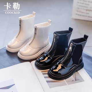 boot da bóng kéo khoá