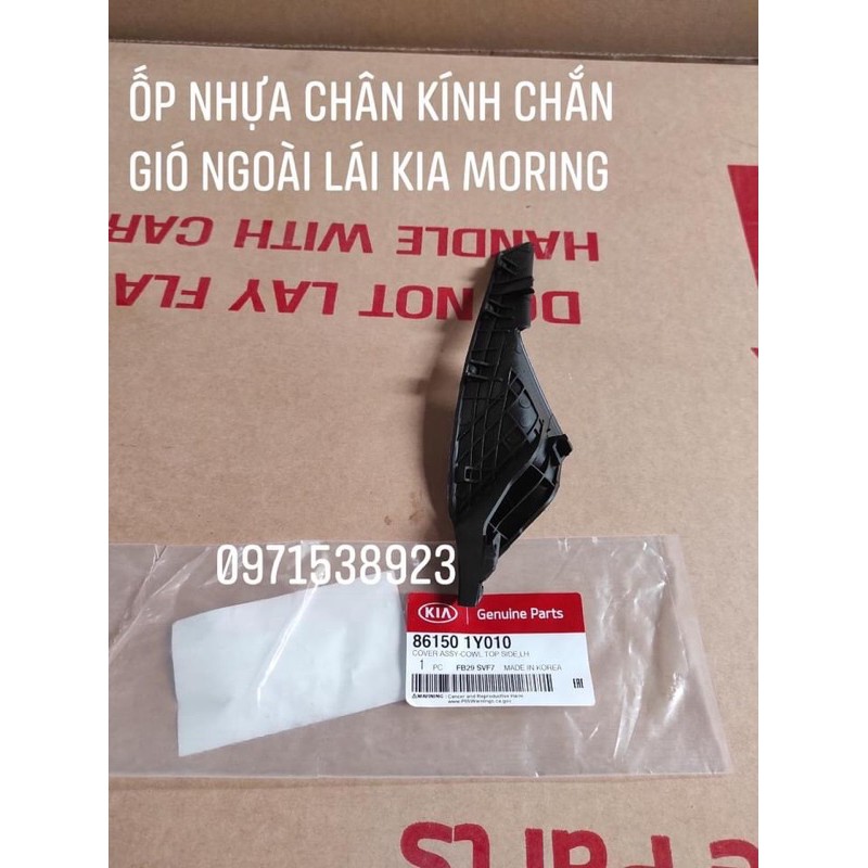 ốp nhựa chân kính chắn gió trái & phải kia picanto morning xịn chính hãng 861501y010 861601y010