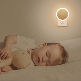 Đèn cảm ứng ban đêm Motion Nightlight