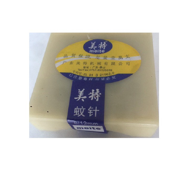 Đinh đồng 6/8 hiệu Meite - đinh chỉ dài 8mm