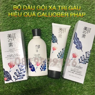 💥 Dầu gội xả dành cho tóc gàu nấm Caluo.Ber Beauty Element 380ml+280ml