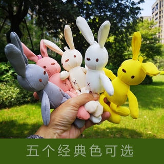 Thỏ gấu bông cho bé/ Thỏ Nhồi Bông Xinh Xắn Dùng Làm Quà Tặng