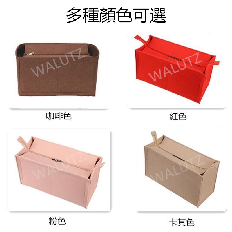 Lót túi giữ form lv onthego tote bag organiser insert Túi xách Trọn gói Túi mật Gói thu thập Túi dọn dẹp