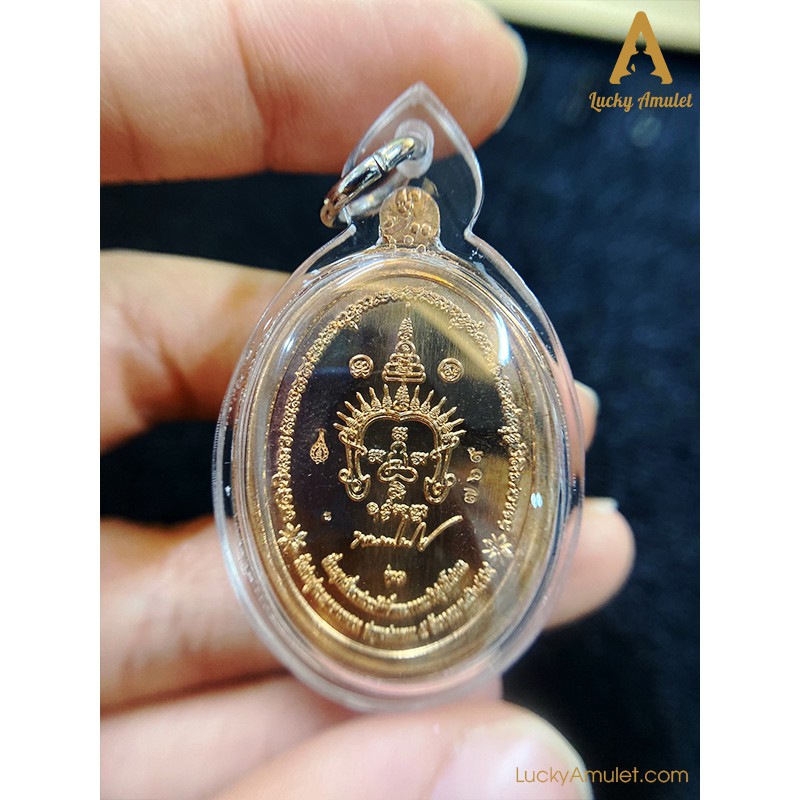 Lucky Amulet - Phật hộ mệnh - Rian Tứ diện thần - Phật bốn mặt - Cầu bình an, tài lộc - Tặng kèm hộp gỗ