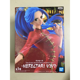 Mô hình One Piece - Treasure Cruise World Journey Vol.4 Nefeltari Vivi