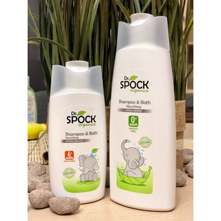 Sữa tắm gội hữu cơ Dr.Spock Organics 400ml làm sạch an toàn cho làn da nhạy cảm bé từ 6 tháng - Herbaby