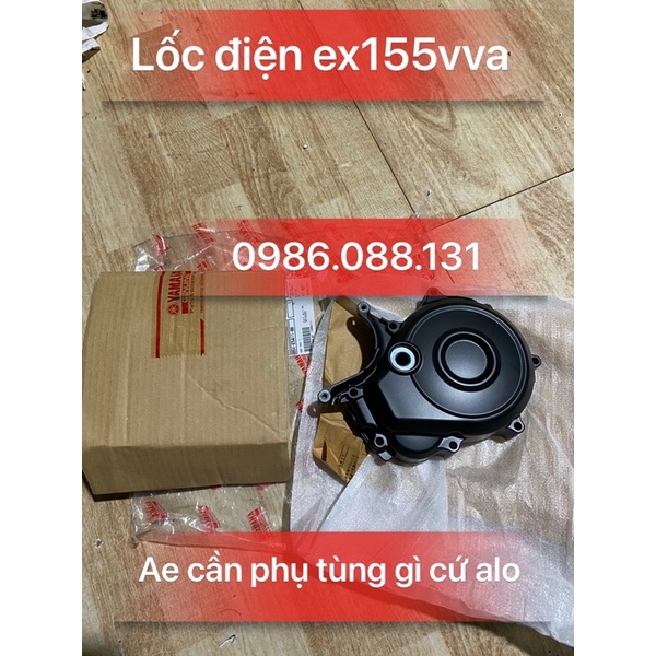 Lốc điện ex155vva zin chính hãng