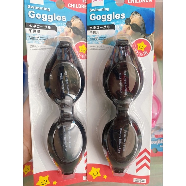 Kính bơi GOGGLES_ Kính bơi trẻ em Nhật Bản cho bé từ 3 - 12 tuổi