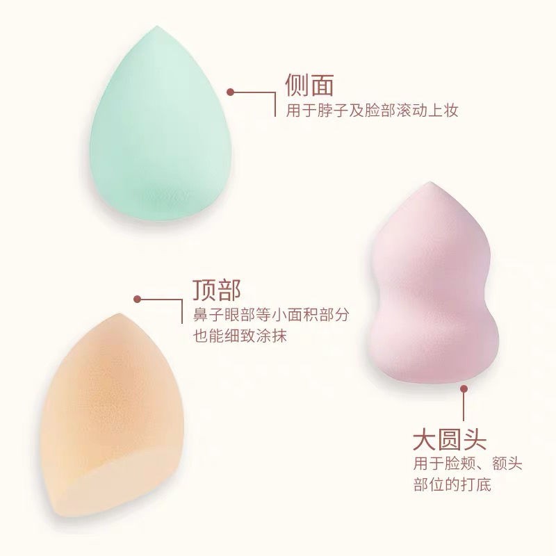 Mút trang điểm mềm mại hình quả trứng bằng Latex