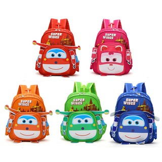 Balo super swings  P951