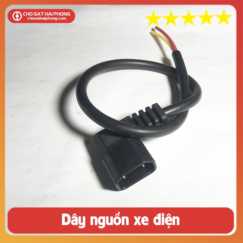 Dây nguồn sạc xe đạp điện - Chợ Sắt Hải Phòng Online