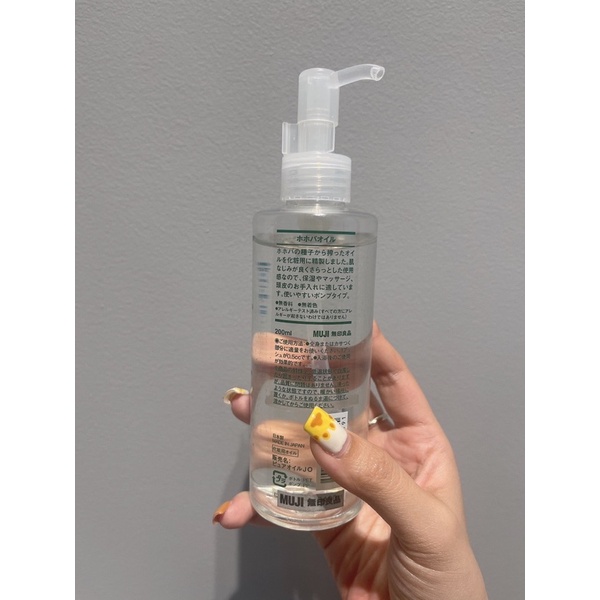 Dầu dưỡng Jojoba oil Muji | BigBuy360 - bigbuy360.vn