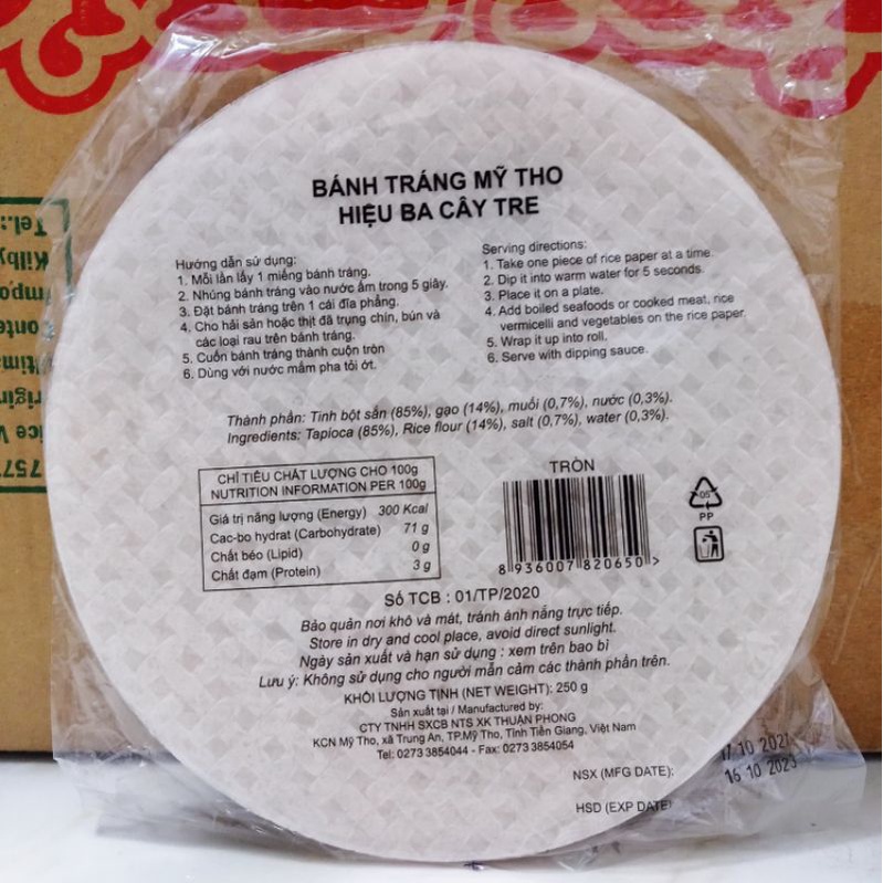 Bánh tráng cuốn gỏi cuốn Mỹ Tho 22cm