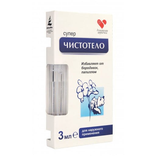 [CHÍNH HÃNG] Gel tẩy nốt ruồi, mụn cóc, mụn thịt, tàn nhang, sẹo lồi Develinil của Nga 3ml