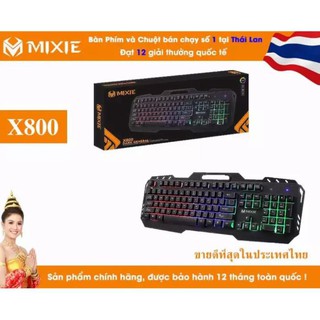 BÀN PHÍM GAMING GIẢ CƠ MIXIE X800 - ĐÈN LED NHIỀU MÀU SIÊU CHẤT
