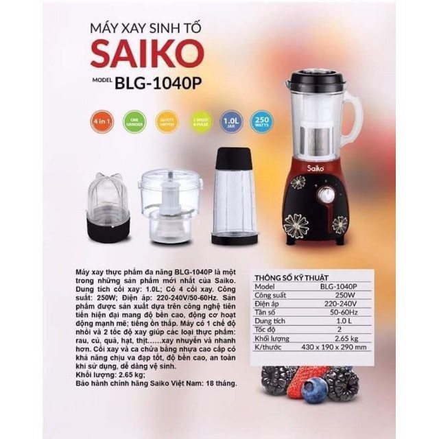 [FREESHIP] MÁY XAY SINH TỐ SAIKO BLG-1040P