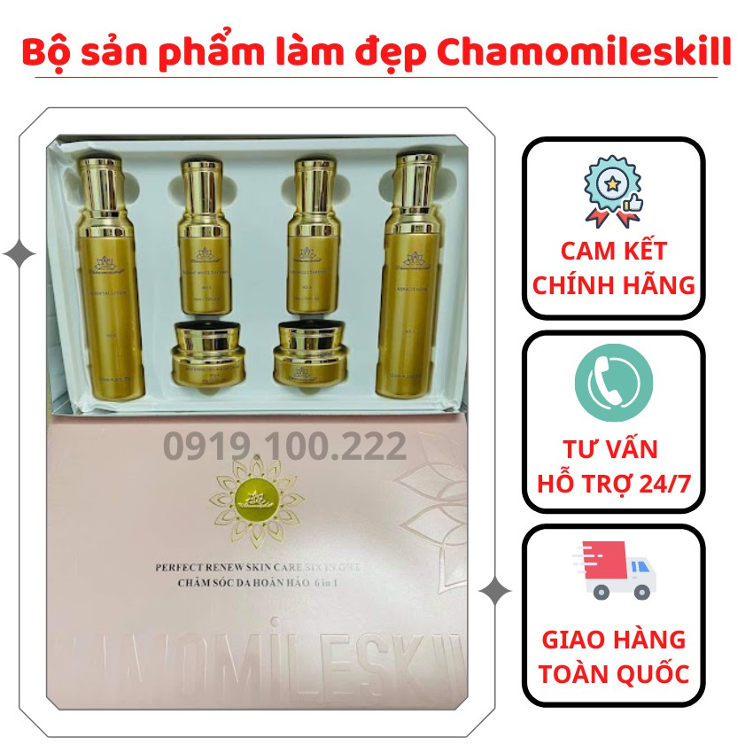 Bộ sản phẩm làm đẹp Chamomileskill ⚡HÀNG CAO CẤP⚡  kem chăm sóc da mềm mịn, dưỡng ẩm giúp làn da duy trì độ sáng rạng rỡ