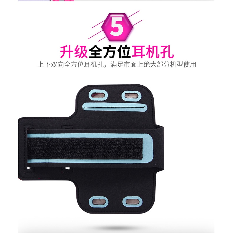 Túi đựng điện thoại cho iphone và android đeo tay tiện lợi