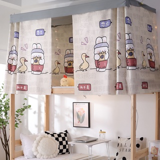 Rèm Giường Tầng Sinh Viên Che Nắng Mẫu Màu Sáng B2