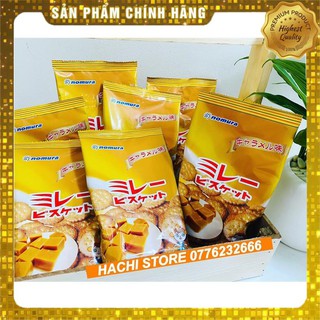 Bánh quy Nomura Nhật 130g