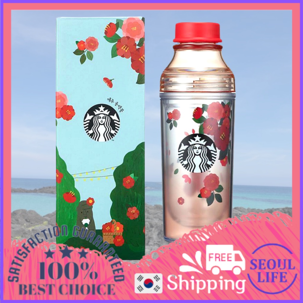 Bình nước Starbucks 21 Jeju Camellia Lena 473ml phiên bản giới hạn