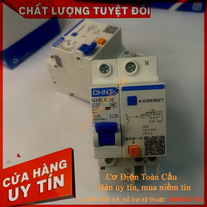 Aptomat chống giật ATTOMAT CHỐNG RÒ NXBLE-63 1P+N 40, NXBLE-32 32A, NXBLE-63 63A