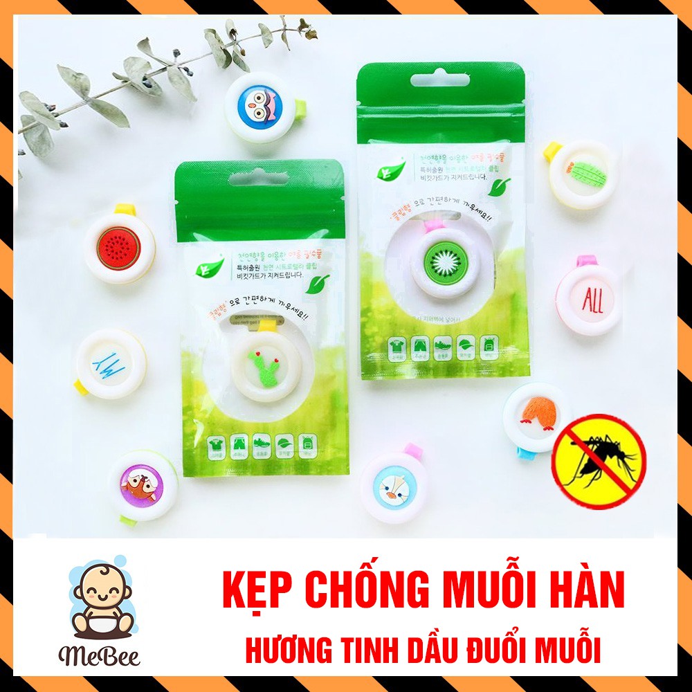 Combo 2 kẹp chống muỗi hương tinh dầu tự nhiên cho bé