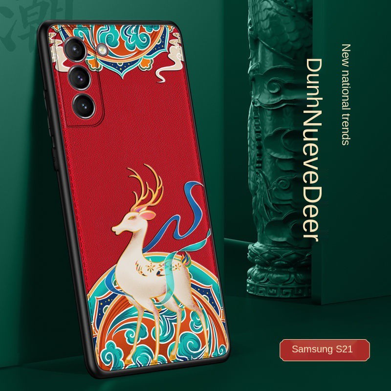 Ốp Lưng Phong Cách Trung Hoa Cho Samsung S21 S21 + | BigBuy360 - bigbuy360.vn