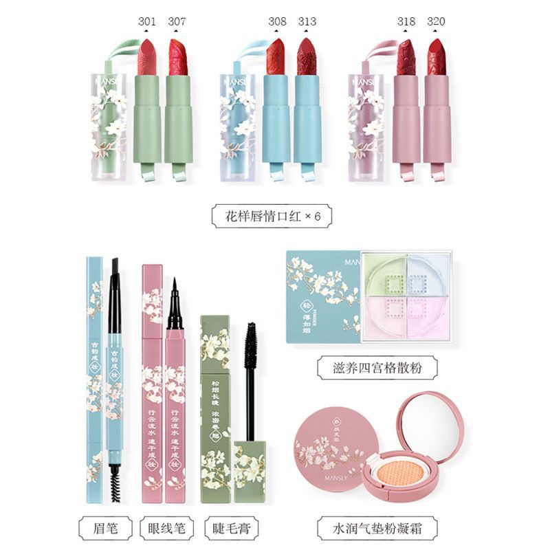 ( HÀNG ORDER ) SET TRANG ĐIỂM HOA MANSLY ( Có nhạc) | BigBuy360 - bigbuy360.vn