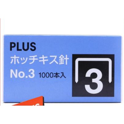 Kim bấm Plus số 10, số 3