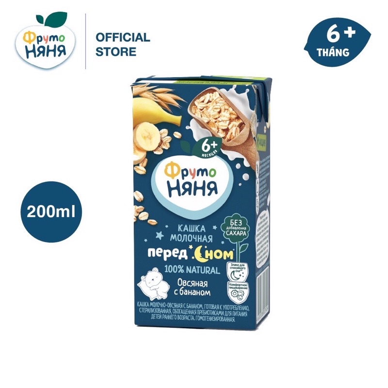 Sữa furto đêm nga cho bé từ 6m hộp 200ml date T8-9/2022