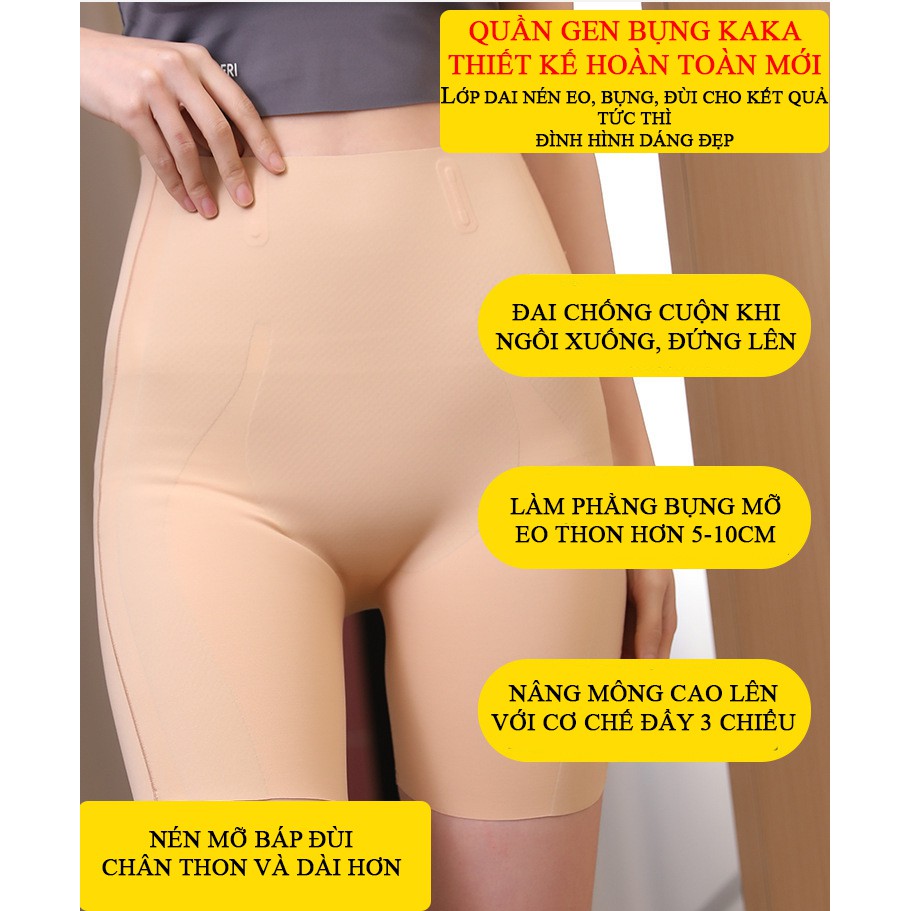 Quần gen bụng dưới KAKA ❤️FREESHIP❤️ quần nịt bụng nữ mặc váy ôm body nâng mông, đồ lót định hình lưng cao chống cuộn.