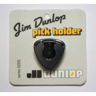 Hộp Đựng Pick Gảy Guitar